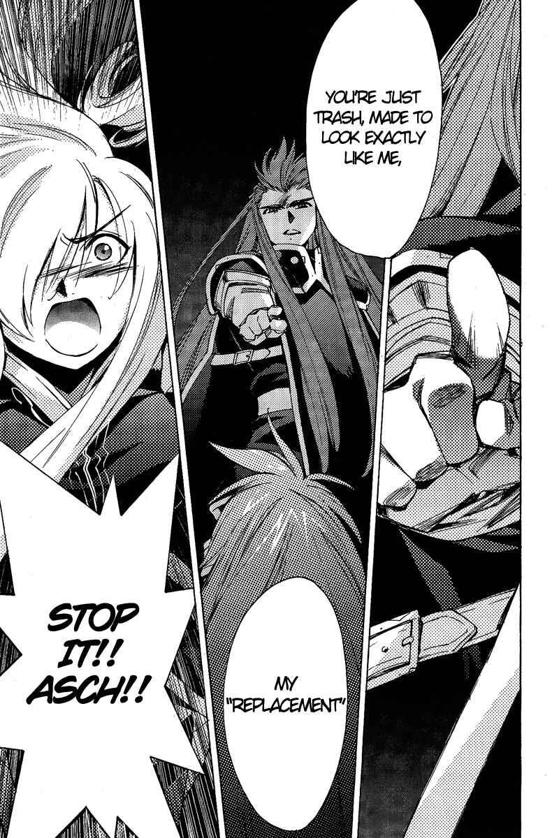 Page 21 Chapter 15 Tales of the Abyss