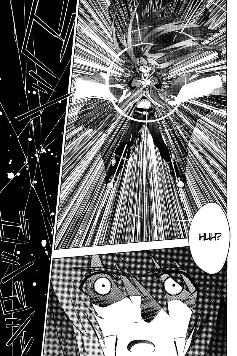 Page 3 Chapter 15 Tales of the Abyss