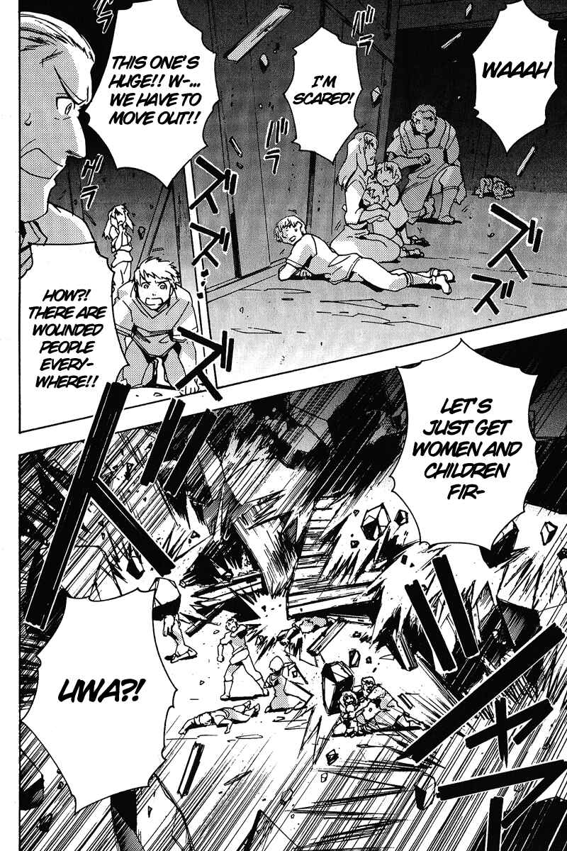 Page 6 Chapter 15 Tales of the Abyss