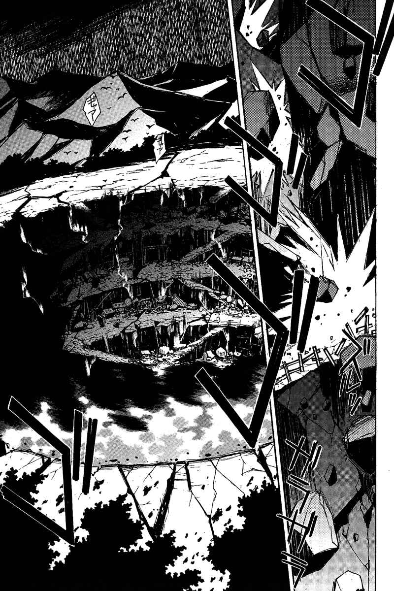 Page 7 Chapter 15 Tales of the Abyss