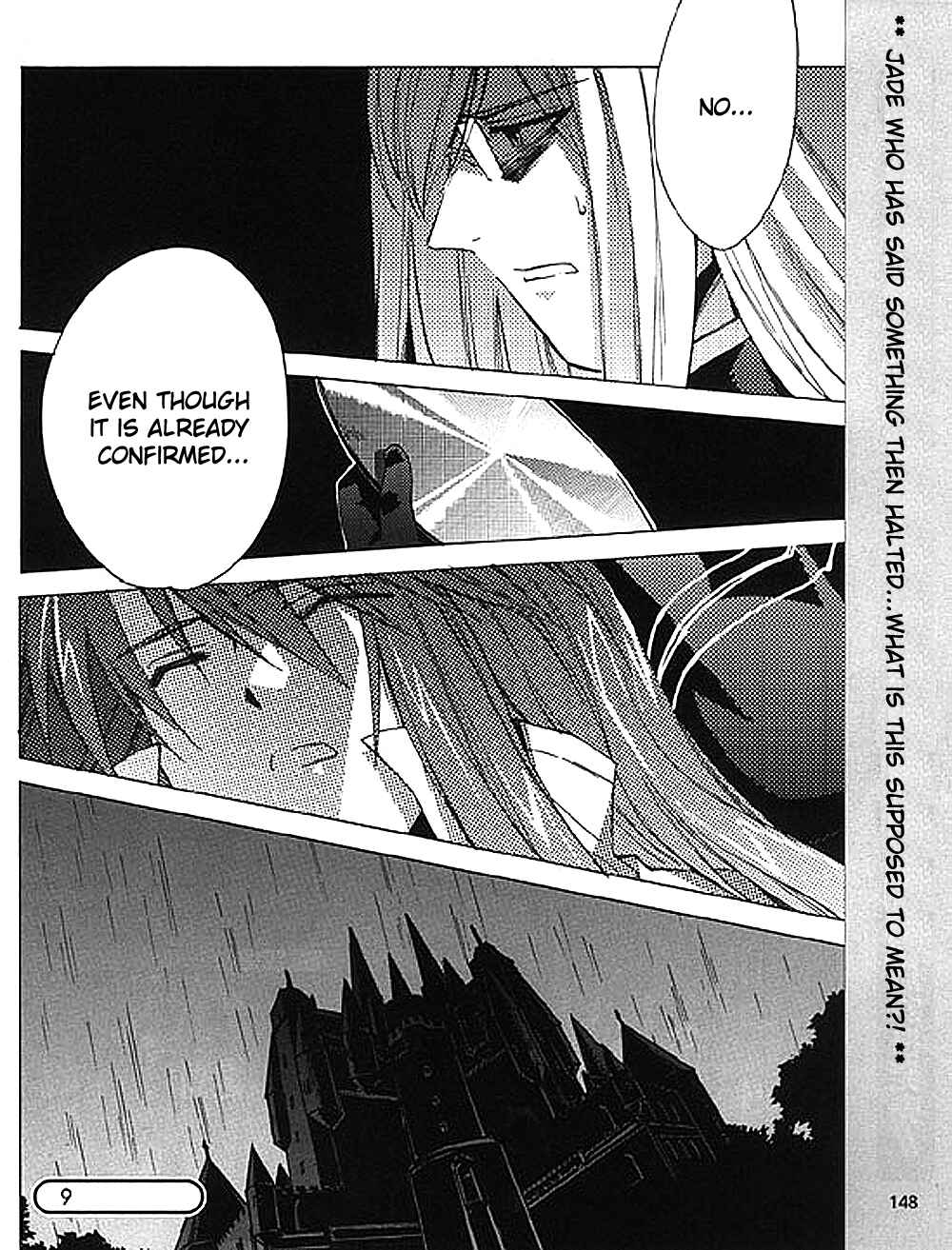 Page 34 Chapter 8 Tales of the Abyss