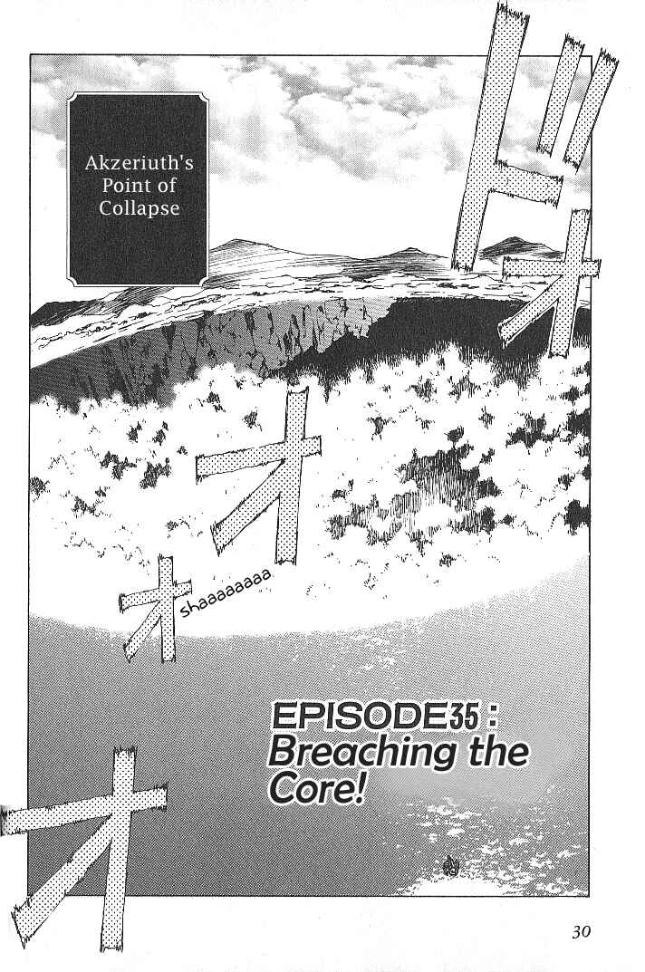 Page 2 Chapter 35 Tales of the Abyss