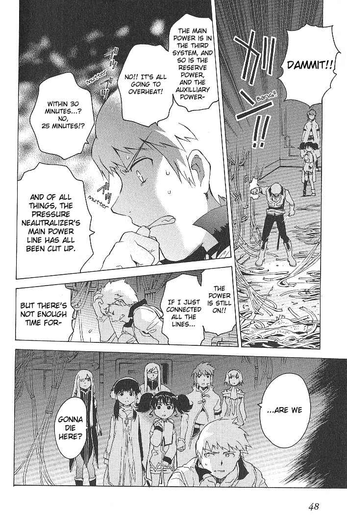 Page 20 Chapter 35 Tales of the Abyss
