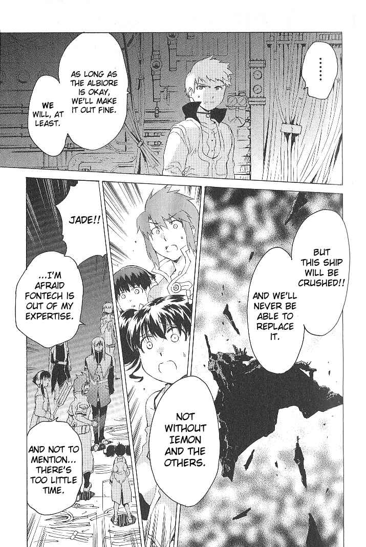Page 21 Chapter 35 Tales of the Abyss