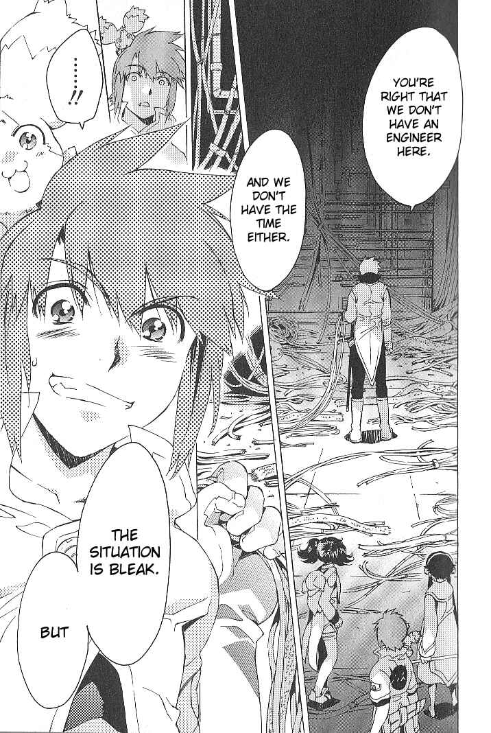 Page 23 Chapter 35 Tales of the Abyss