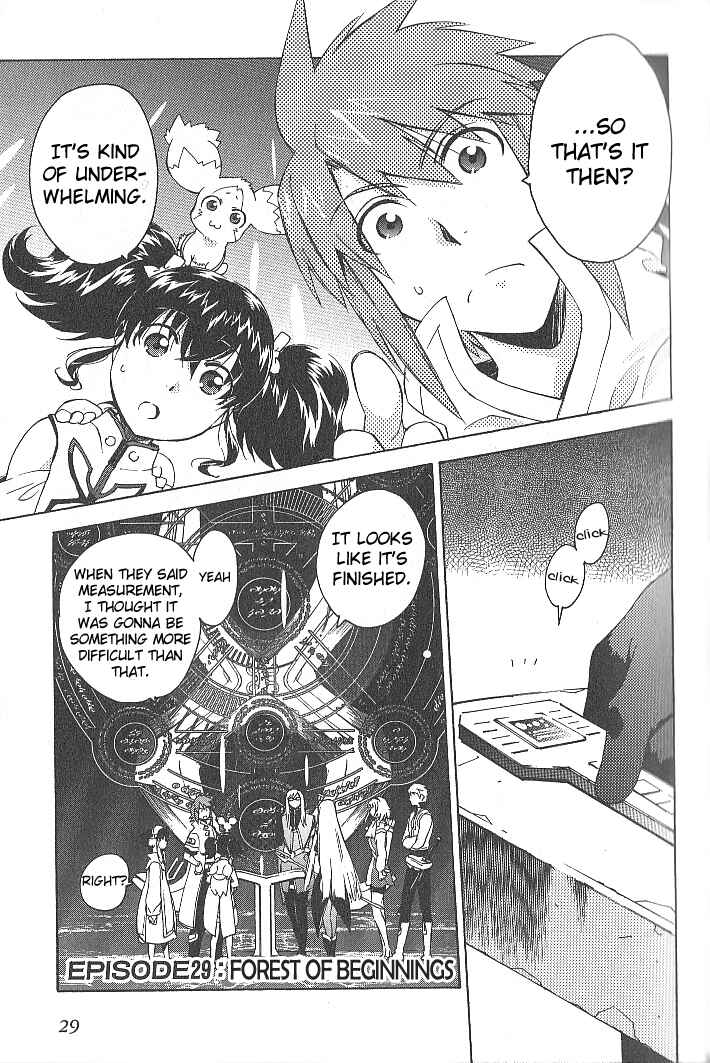 Page 1 Chapter 29 Tales of the Abyss