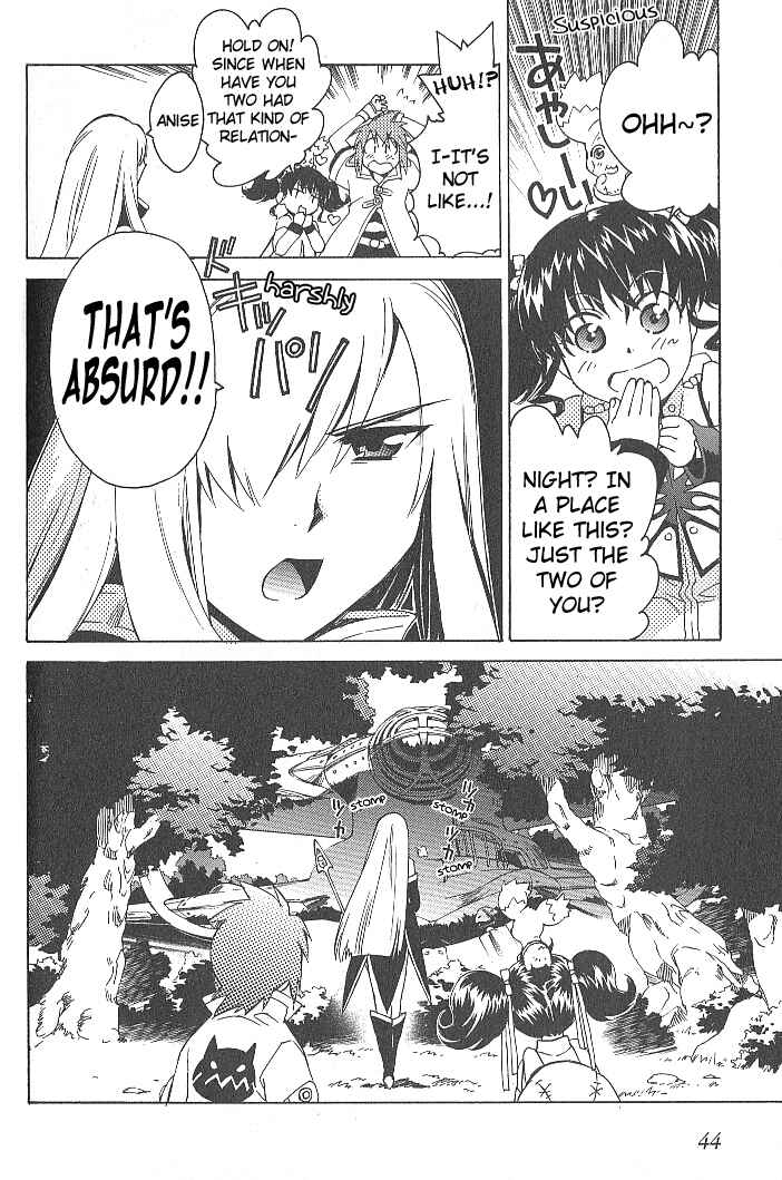 Page 16 Chapter 29 Tales of the Abyss