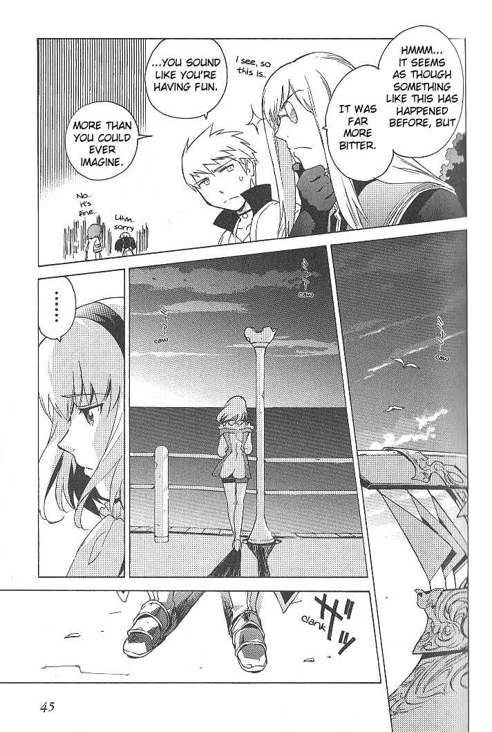 Page 17 Chapter 29 Tales of the Abyss