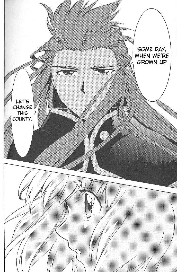 Page 22 Chapter 29 Tales of the Abyss