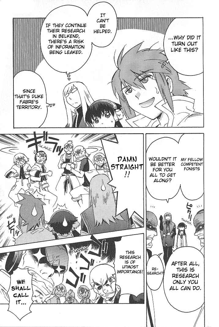 Page 10 Chapter 28 Tales of the Abyss