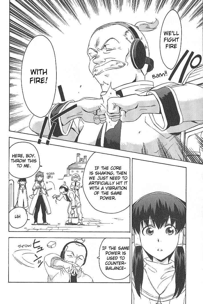 Page 13 Chapter 28 Tales of the Abyss