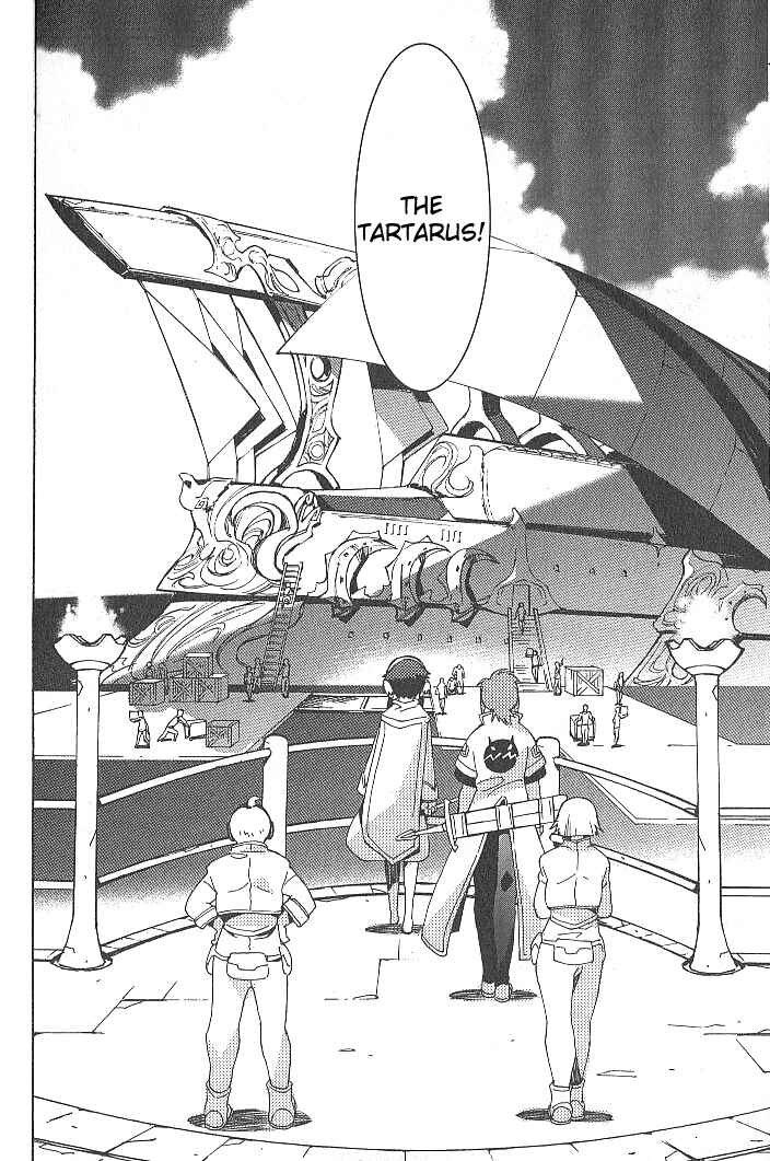 Page 17 Chapter 28 Tales of the Abyss