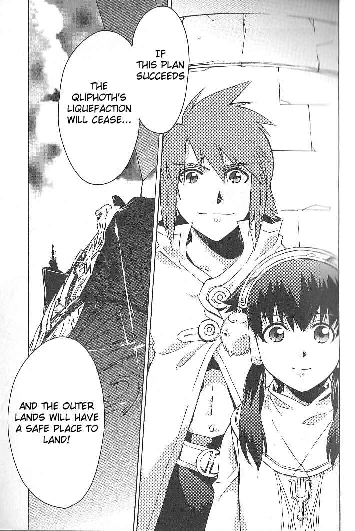 Page 18 Chapter 28 Tales of the Abyss
