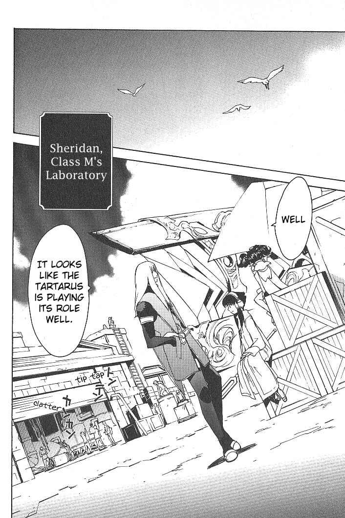 Page 19 Chapter 28 Tales of the Abyss