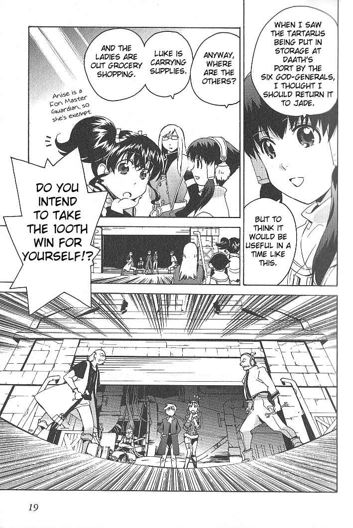 Page 20 Chapter 28 Tales of the Abyss
