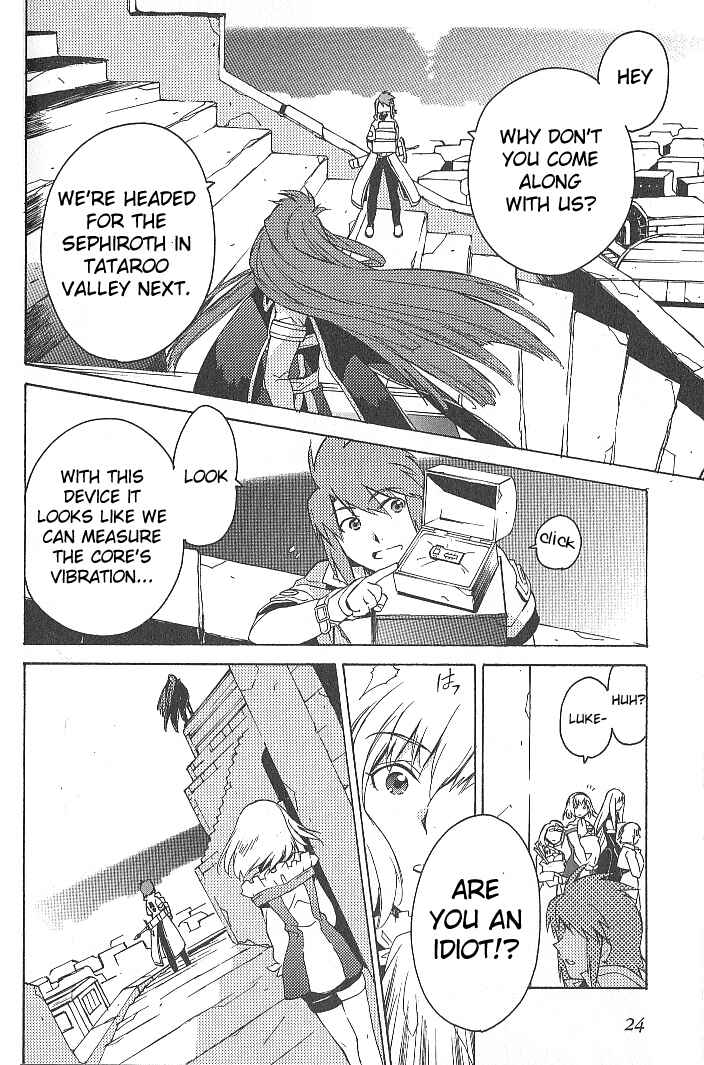 Page 25 Chapter 28 Tales of the Abyss