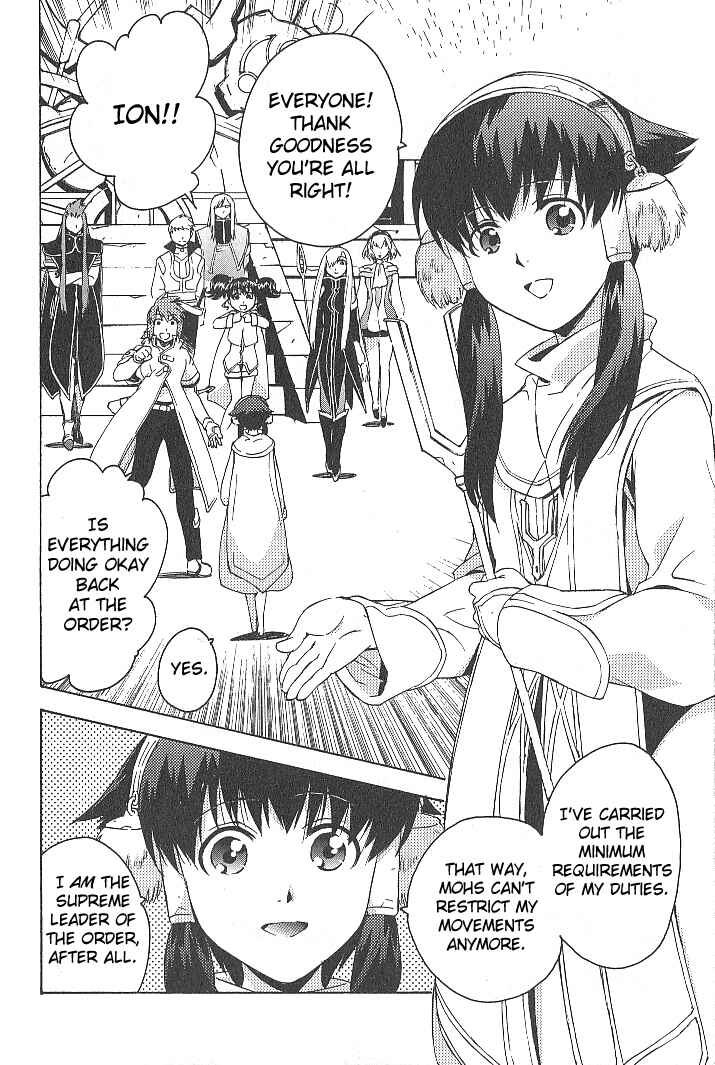 Page 5 Chapter 28 Tales of the Abyss