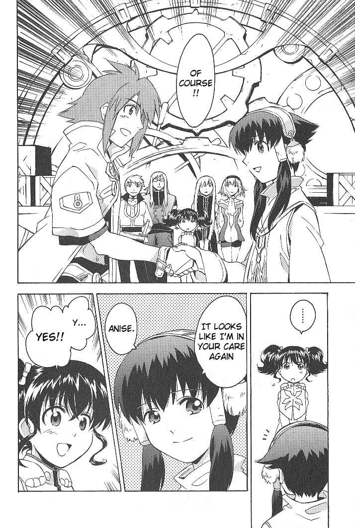 Page 7 Chapter 28 Tales of the Abyss