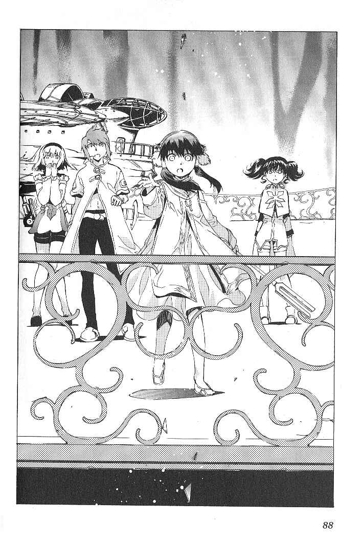 Page 8 Chapter 37 Tales of the Abyss