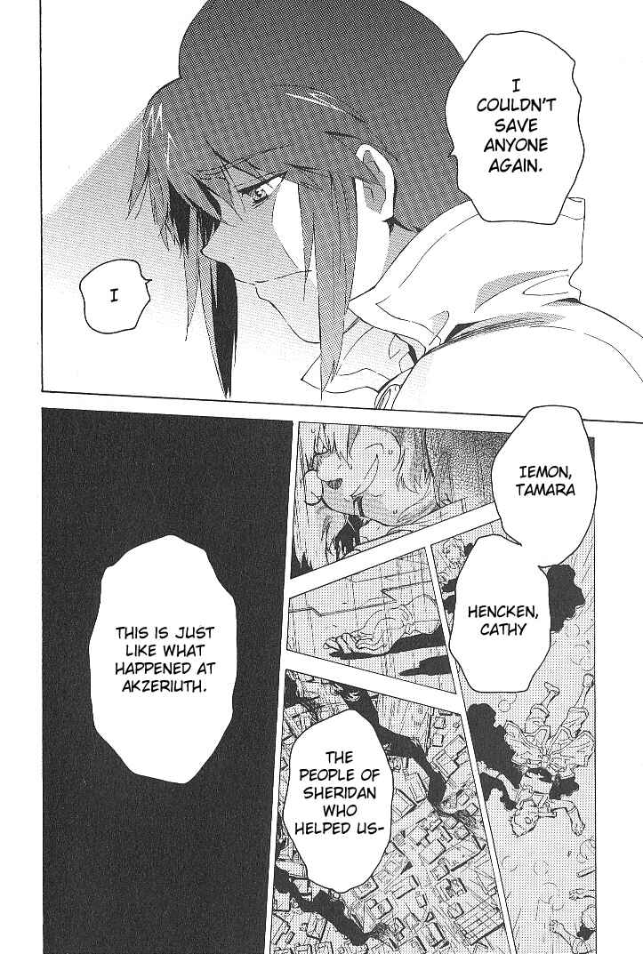Page 9 Chapter 34 Tales of the Abyss