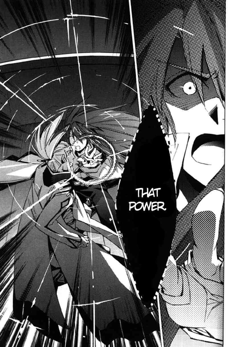 Page 21 Chapter 9 Tales of the Abyss