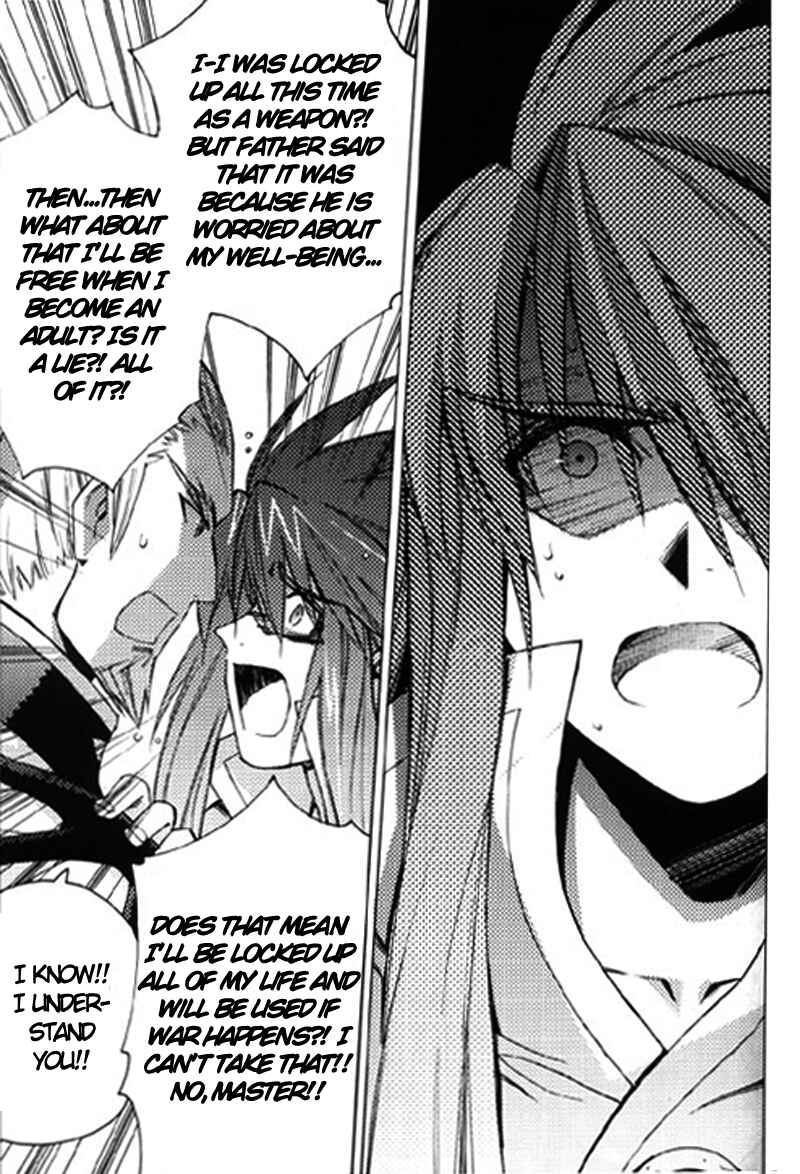 Page 27 Chapter 9 Tales of the Abyss
