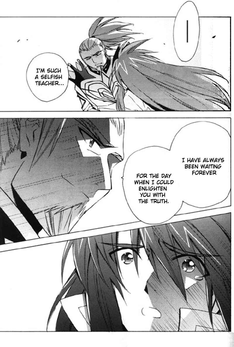 Page 29 Chapter 9 Tales of the Abyss