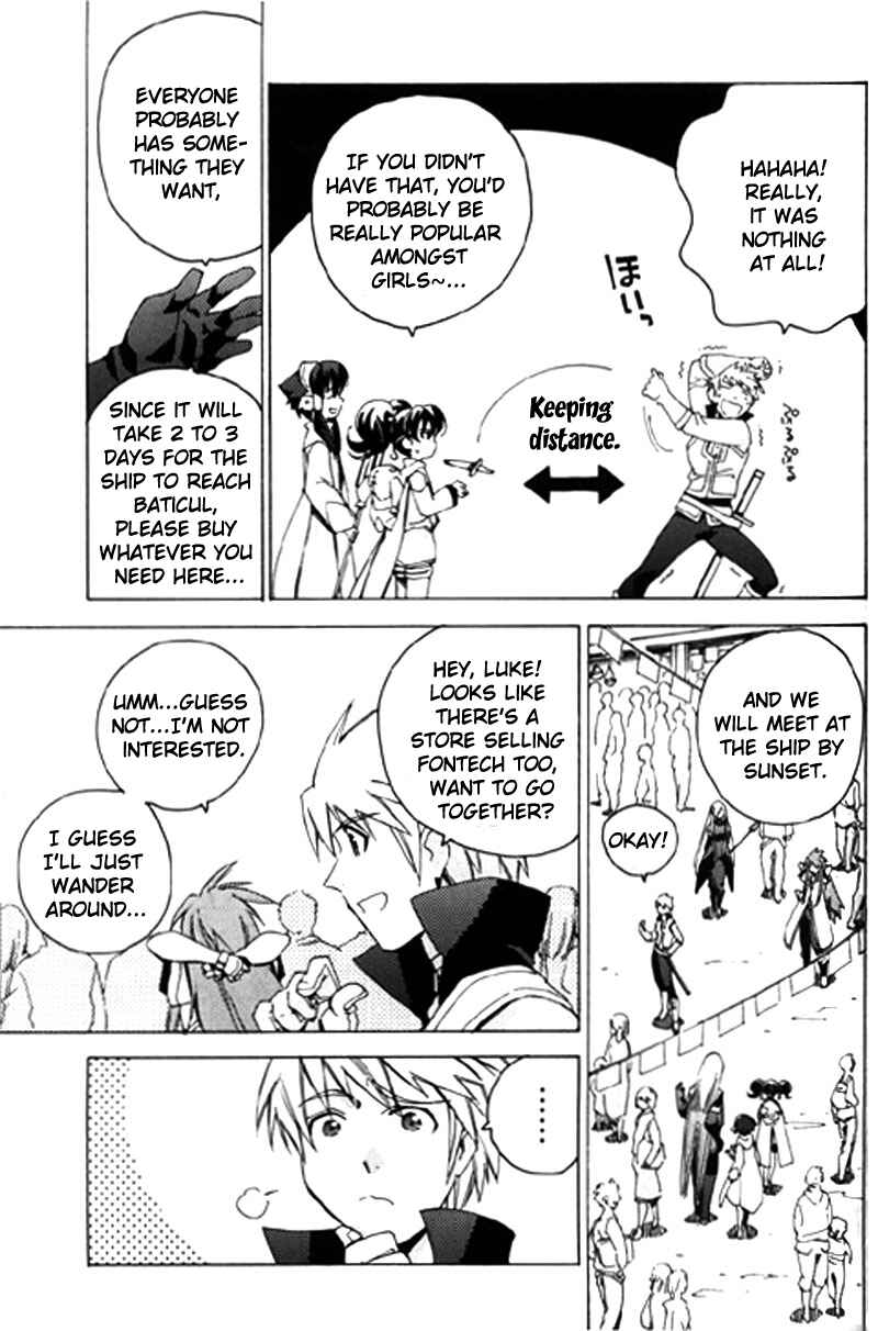 Page 3 Chapter 9 Tales of the Abyss