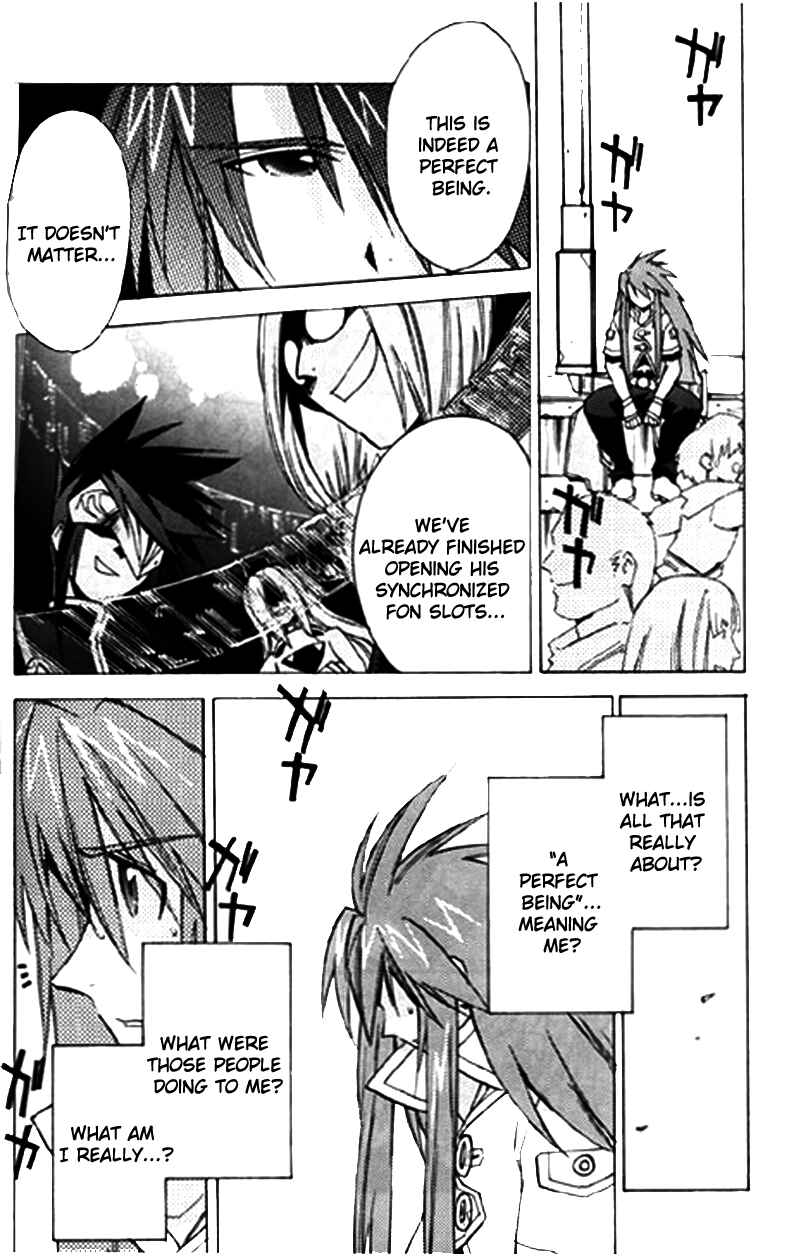 Page 4 Chapter 9 Tales of the Abyss