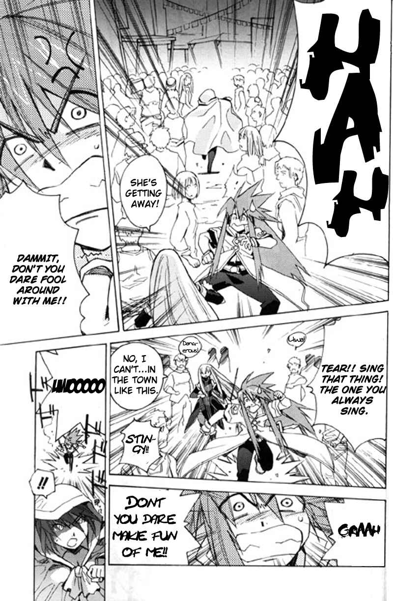 Page 9 Chapter 9 Tales of the Abyss