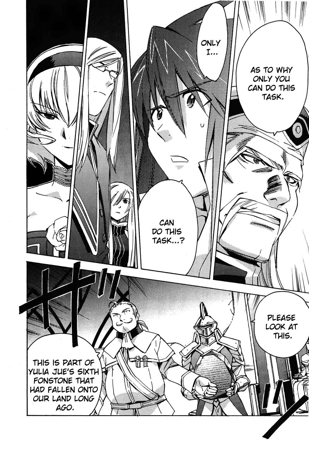 Page 11 Chapter 11 Tales of the Abyss