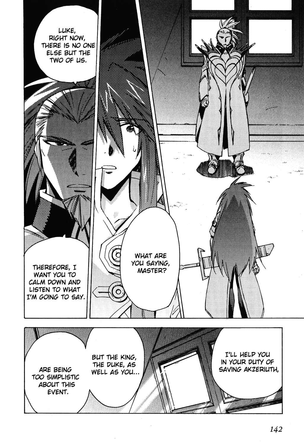 Page 21 Chapter 11 Tales of the Abyss