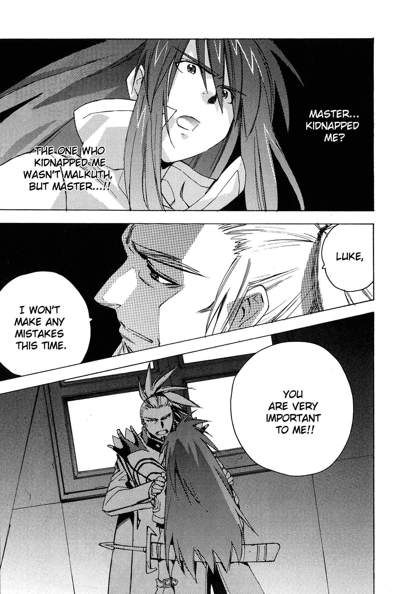 Page 28 Chapter 11 Tales of the Abyss