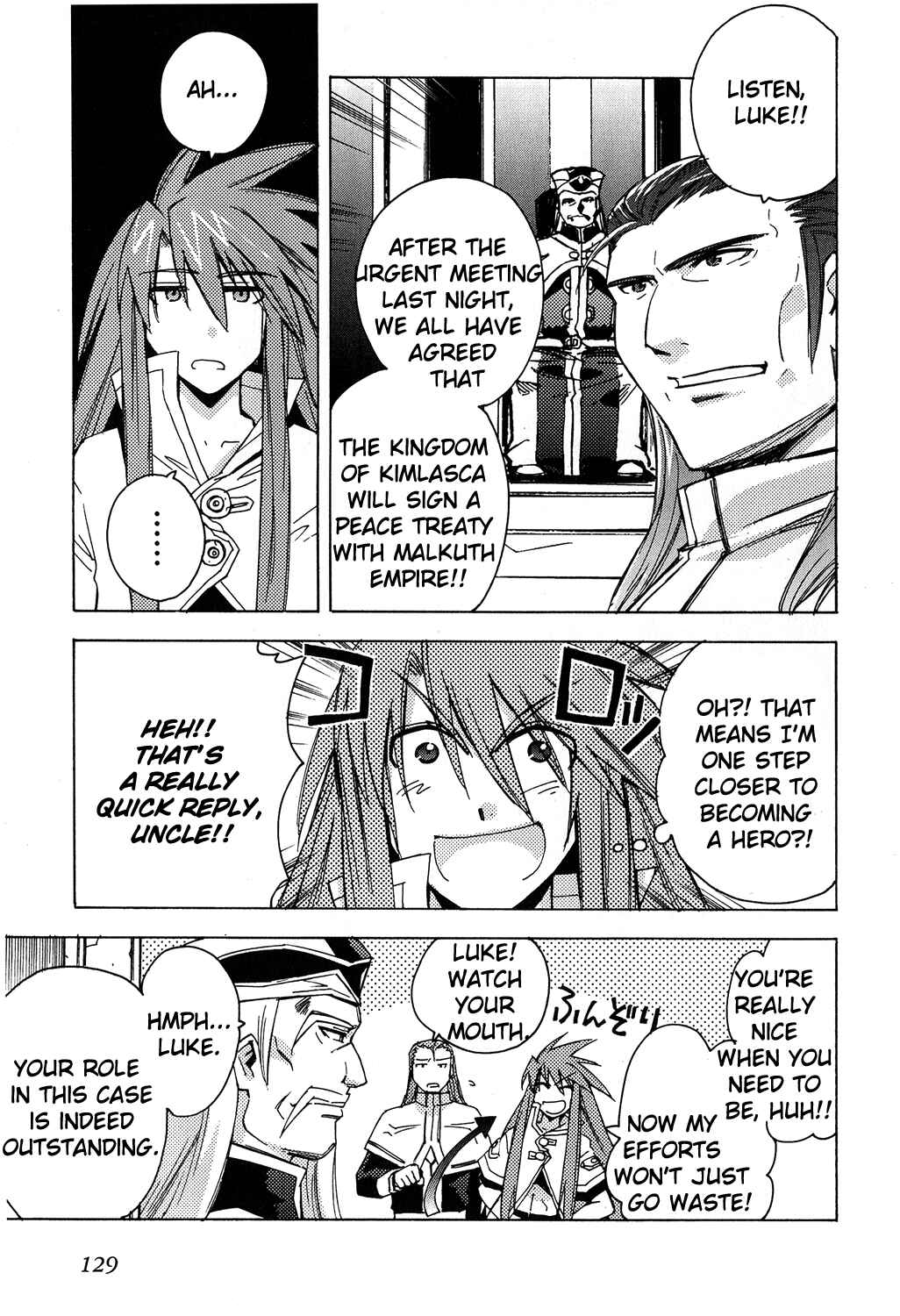 Page 8 Chapter 11 Tales of the Abyss
