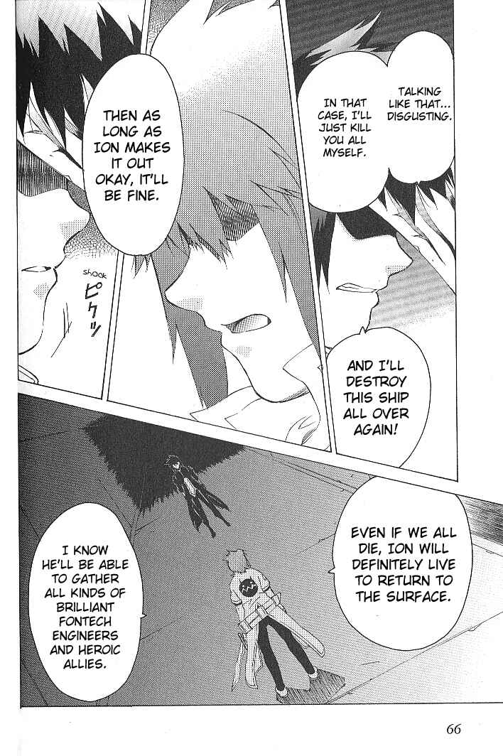 Page 12 Chapter 36 Tales of the Abyss