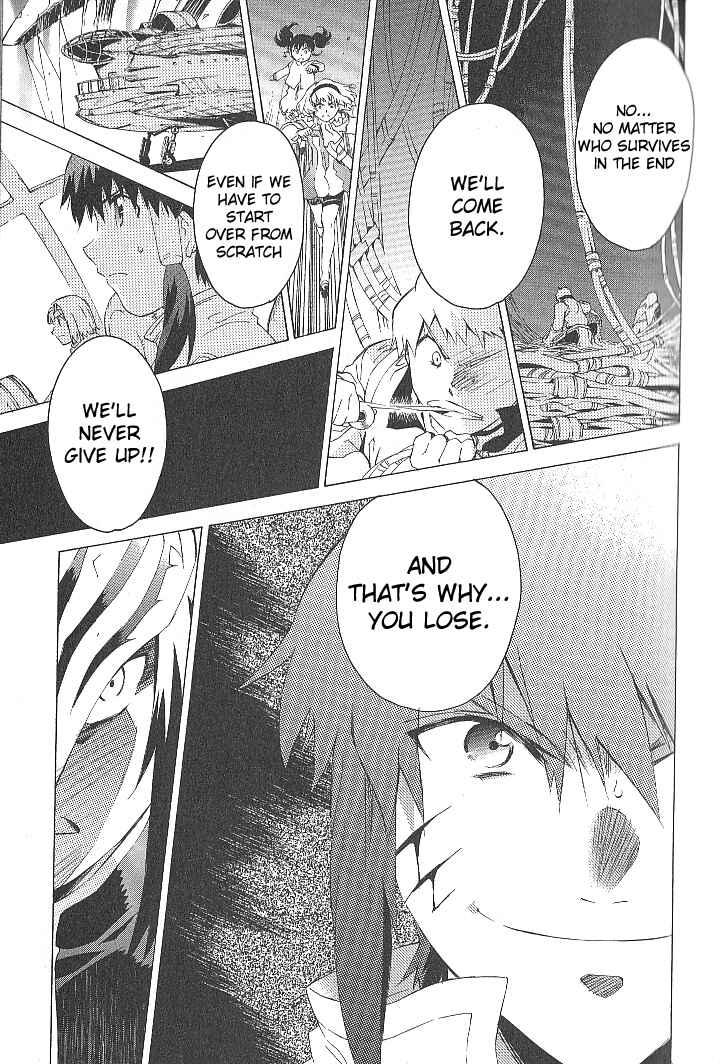 Page 13 Chapter 36 Tales of the Abyss