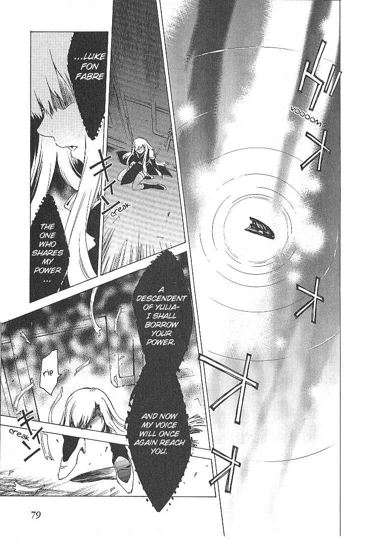 Page 25 Chapter 36 Tales of the Abyss