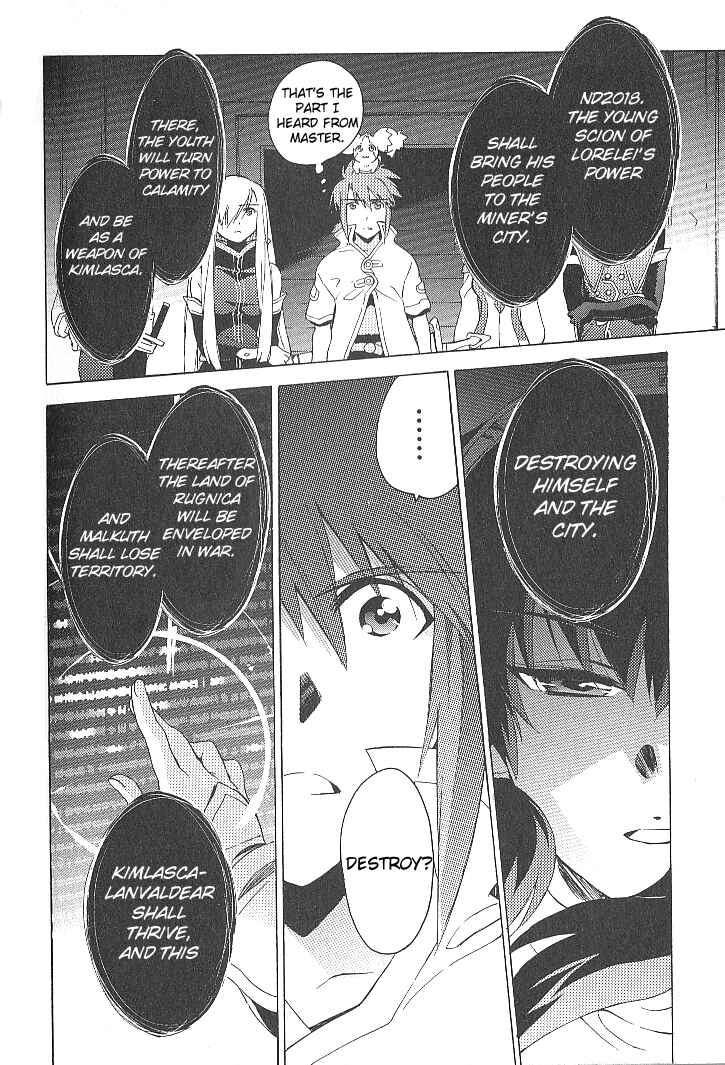 Page 14 Chapter 24 Tales of the Abyss