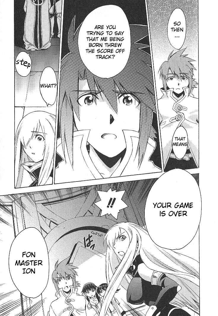 Page 19 Chapter 24 Tales of the Abyss
