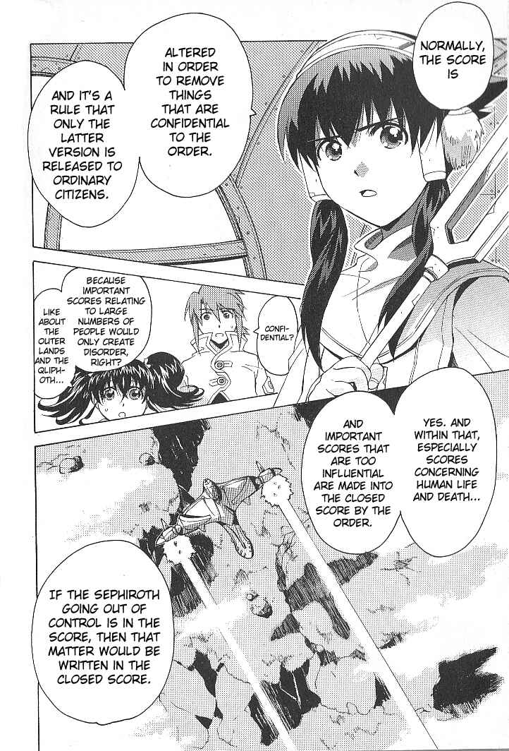Page 2 Chapter 24 Tales of the Abyss