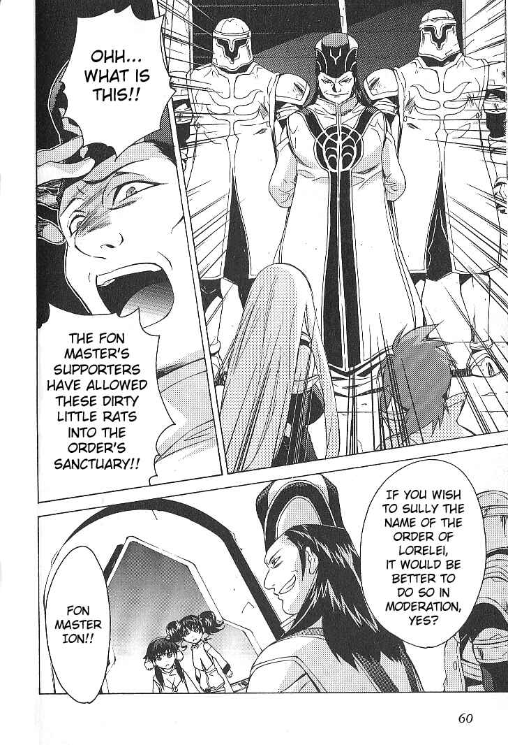Page 20 Chapter 24 Tales of the Abyss