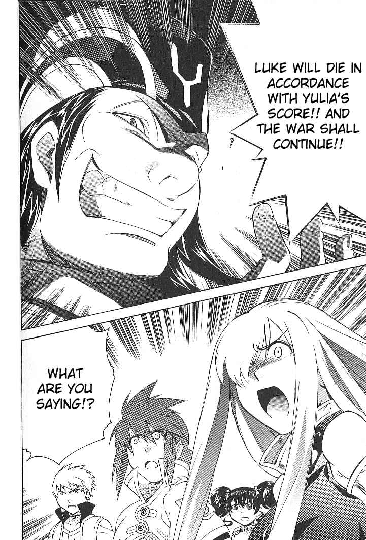 Page 22 Chapter 24 Tales of the Abyss