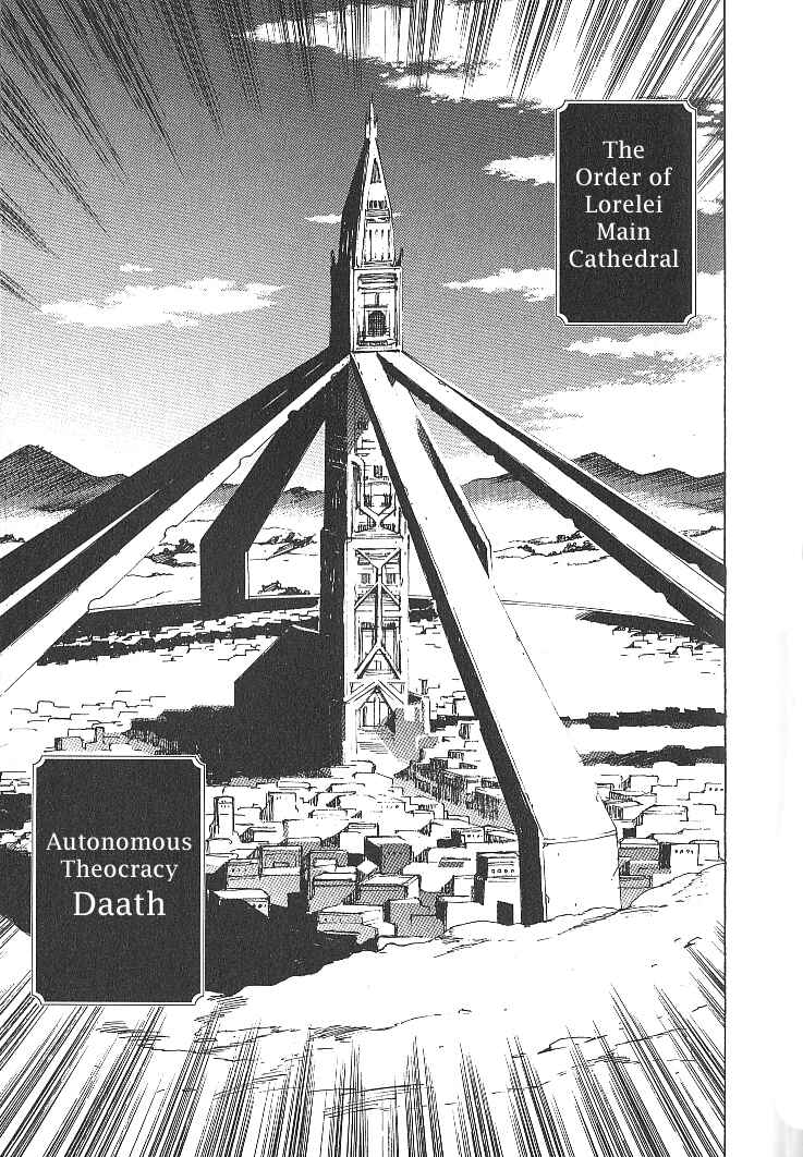 Page 5 Chapter 24 Tales of the Abyss