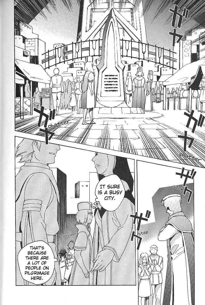 Page 6 Chapter 24 Tales of the Abyss