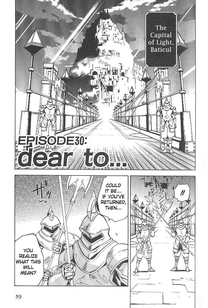Page 1 Chapter 30 Tales of the Abyss