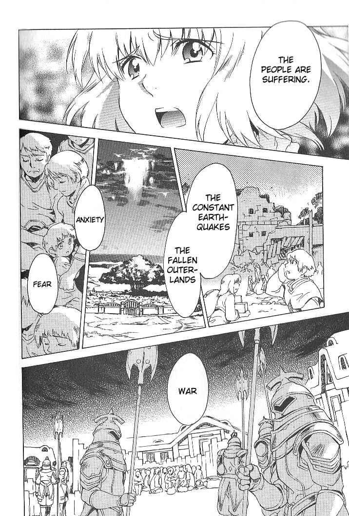 Page 12 Chapter 30 Tales of the Abyss