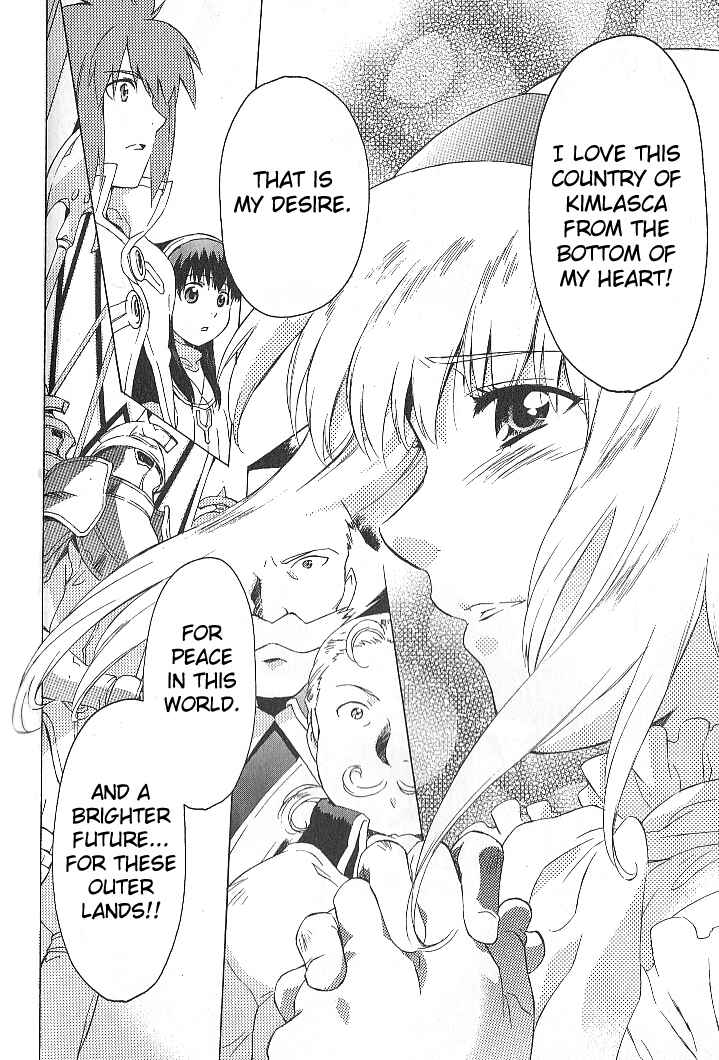 Page 16 Chapter 30 Tales of the Abyss