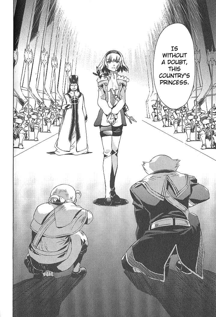 Page 18 Chapter 30 Tales of the Abyss