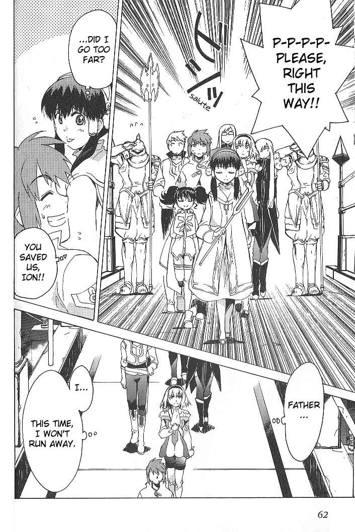 Page 4 Chapter 30 Tales of the Abyss
