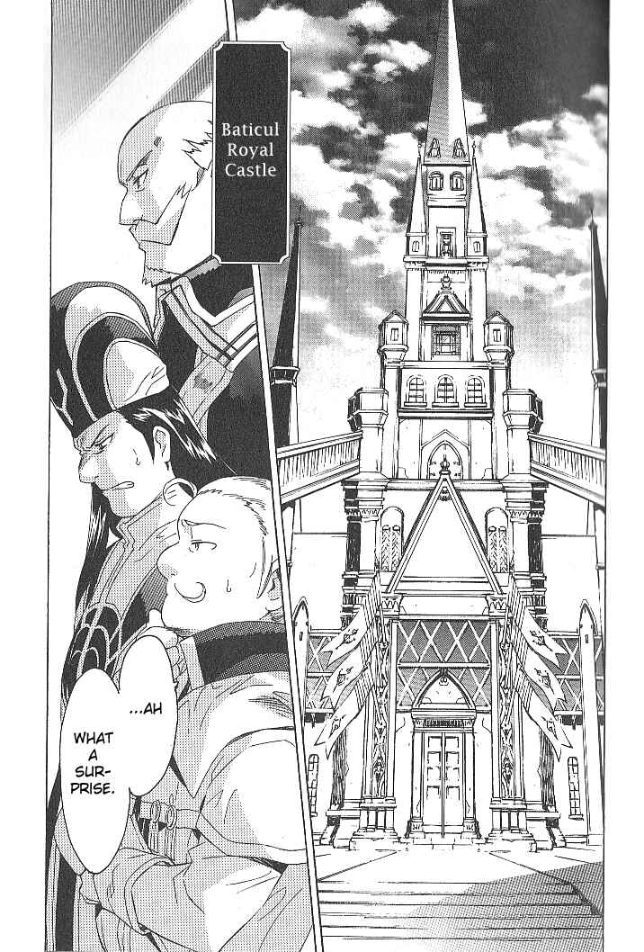 Page 5 Chapter 30 Tales of the Abyss